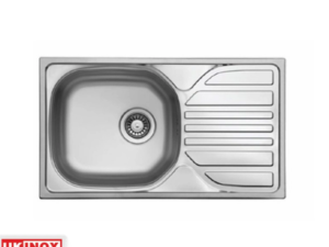 CM 760 435 Sudopera jednodelna (2) CM 760 435 Sudopera jednodelna