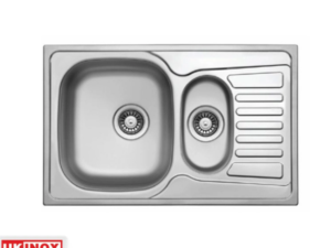 CO 780 480 15 Sudopera jednoipodelna (2) CO 780 480 15 Sudopera jednoipodelna