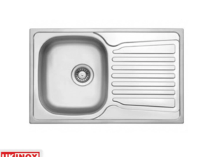 CO 780 480 Sudopera jednodelna (2) CO 780 480 Sudopera jednodelna