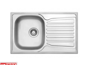 CO 780 480 Sudopera jednodelna