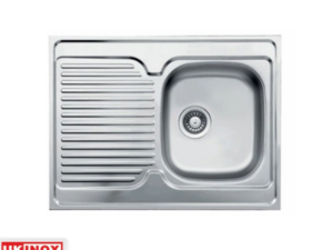 ST 800 600 Sudopera nasadna desna