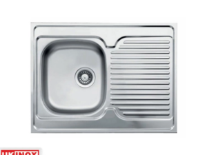 ST 800 600 Sudopera nasadna leva