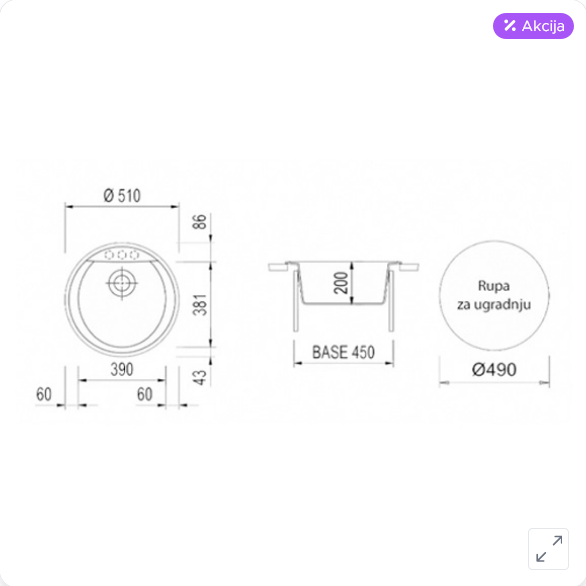 Sudopera granitna, model Naiky, 5110