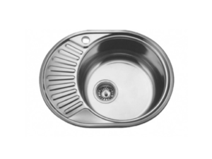 Sudopera jednodelna, model 5745 (2) Sudopera jednodelna, model 5745