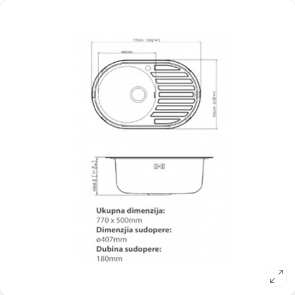 Sudopera jednodelna, model 7750